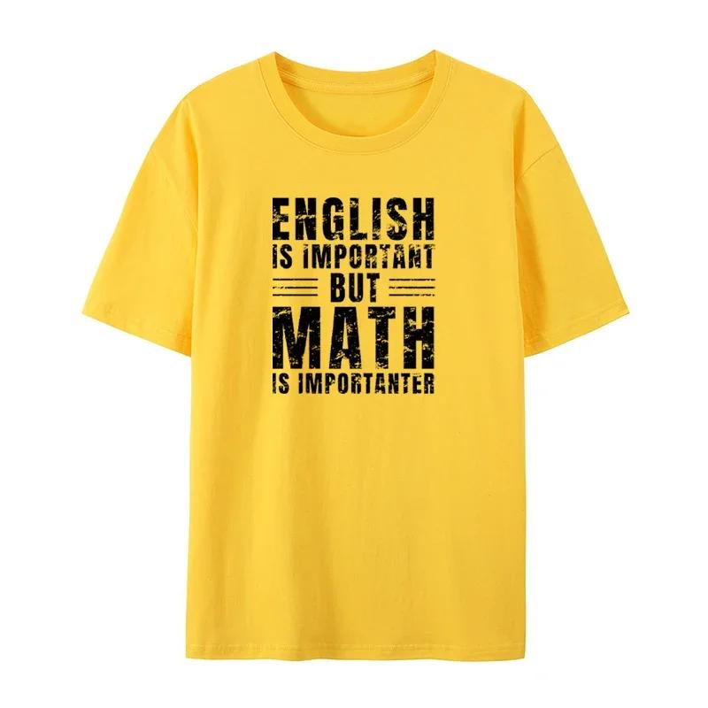 Новая мужская брендовая футболка АНГЛИЙСКИЙ ВАЖЕН, НО МАТЕМАТИКА ВАЖНЕЕ Летняя повседневная спортивная футболка Мужская футболка XXXXXL серый
Новая мужская брендовая футболка АНГЛИЙСКИЙ ВАЖЕН, НО МАТЕМАТИКА ВАЖНЕЕ Летняя повседневная спортивная футболка Мужская футболка XXXXXL серый