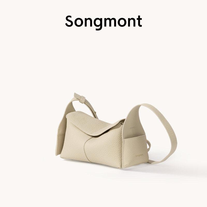 There Are Loose Hanging Ear Series Mini Eaves Bags, Cowhide Commuting Single Shoulder Crossbody Hobo Bags
There Are Loose Hanging Ear Series Mini Eaves Bags, Cowhide Commuting Single Shoulder Crossbody Hobo Bags