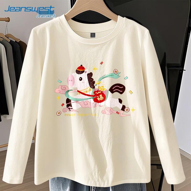 Jeanswest Lucky Pegasus Print Long Sleeve T-Shirt S
Jeanswest Lucky Pegasus Print Long Sleeve T-Shirt S