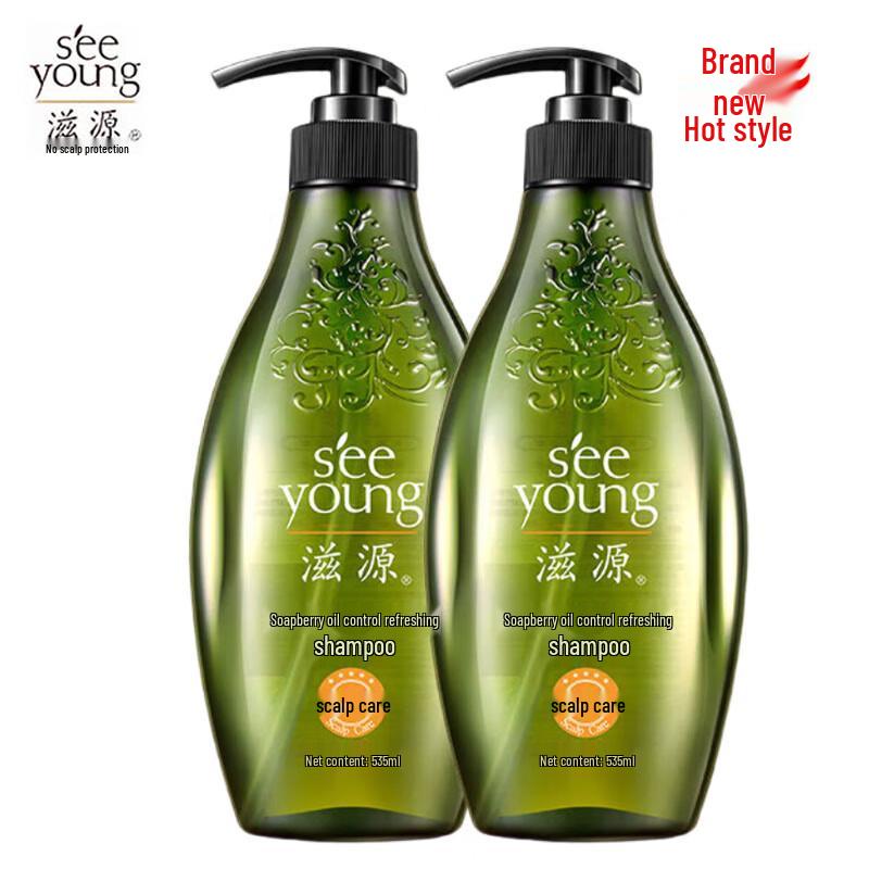 Zi Yuan Soapnut Oil Control Refreshing Shampoo for Oily Hair
Zi Yuan Soapnut Oil Control Refreshing Shampoo for Oily Hair