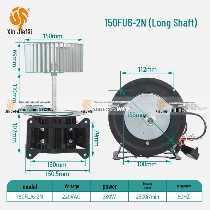 150FLJ6-2N Long Shaft Centrifugal Fan with Inner Rotor and Pure Copper Core for Heat Dissipation in Constant Temperature Chambers
150FLJ6-2N Long Shaft Centrifugal Fan with Inner Rotor and Pure Copper Core for Heat Dissipation in Constant Temperature Chambers