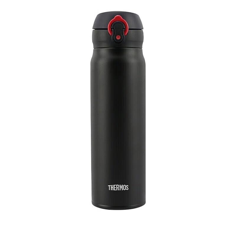 THERMOS Stainless Steel Insulated Water Bottle
THERMOS Stainless Steel Insulated Water Bottle