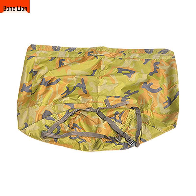 Guzi Lion Camping Pot Carry Bag
Guzi Lion Camping Pot Carry Bag