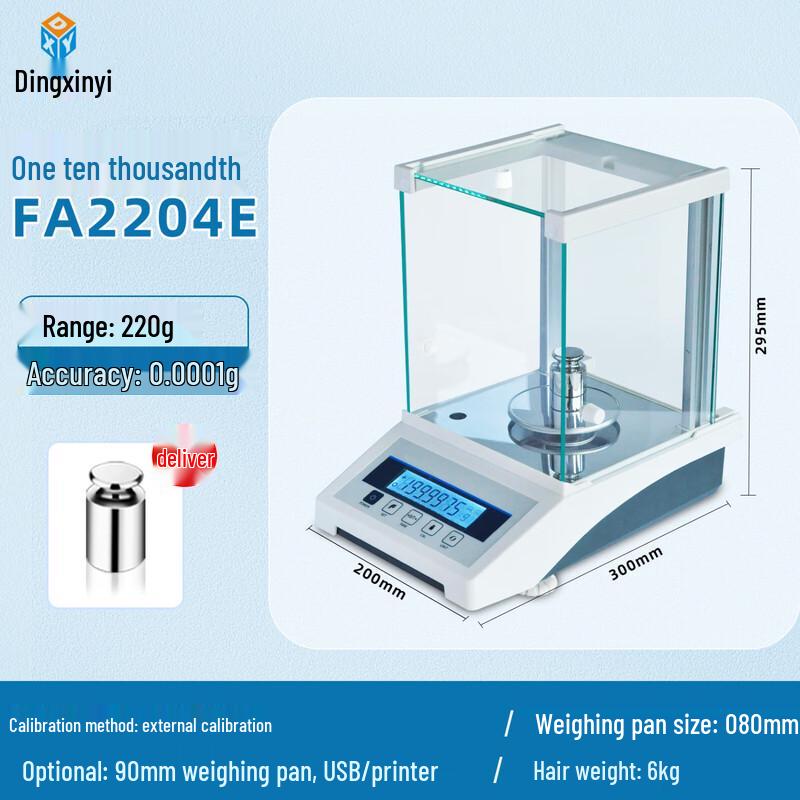 High-Precision Laboratory Electronic Balance
High-Precision Laboratory Electronic Balance