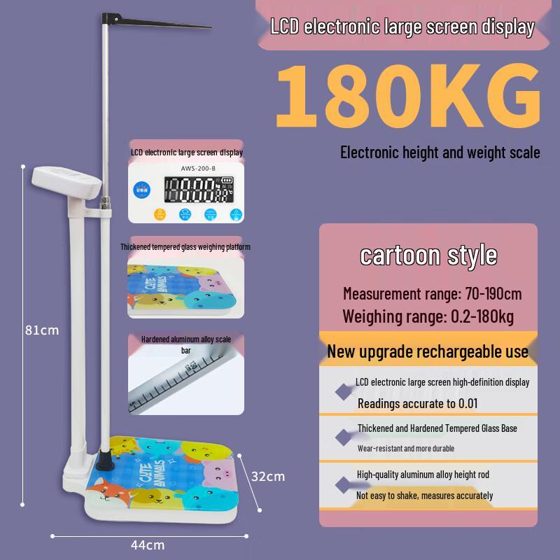 Henghao Height and Weight Scale
Henghao Height and Weight Scale