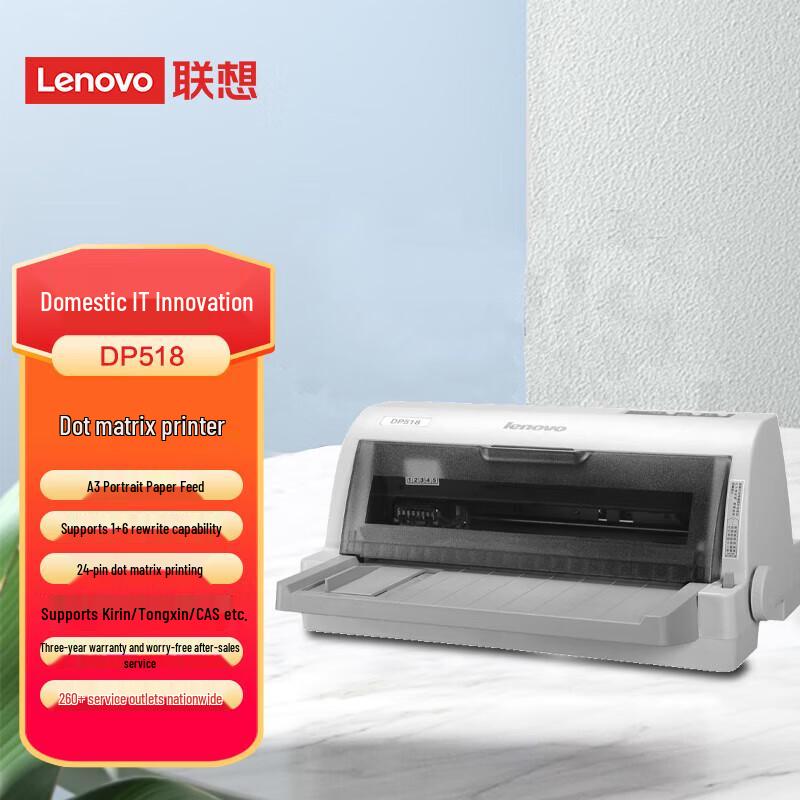 Lenovo DP518 Dot Matrix Printer CN plug (adapter included)
Lenovo DP518 Dot Matrix Printer CN plug (adapter included)