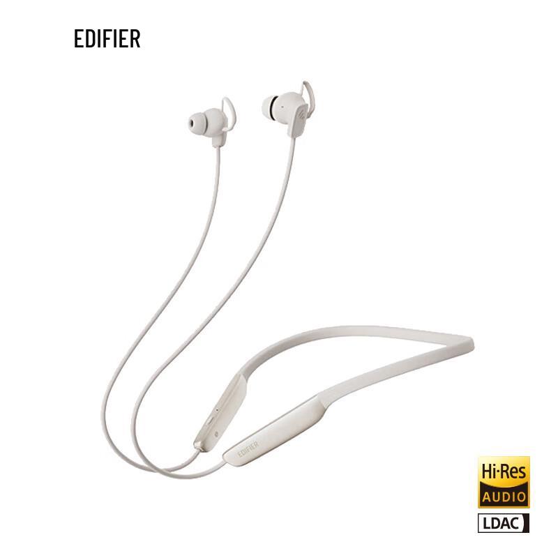 Edifier W280NB Pro Active Noise Cancelling Neckband Sports Earphones
Edifier W280NB Pro Active Noise Cancelling Neckband Sports Earphones