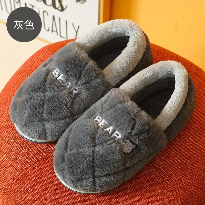 Fashion Home Slipper Men Cartoon Bear Fuzzy Winter Warm Plush Indoor Floor Non Slip Male House Room Shoes Footwear Furry Plus Large Size 48-49
Fashion Home Slipper Men Cartoon Bear Fuzzy Winter Warm Plush Indoor Floor Non Slip Male House Room Shoes Footwear Furry Plus Large Size 48-49