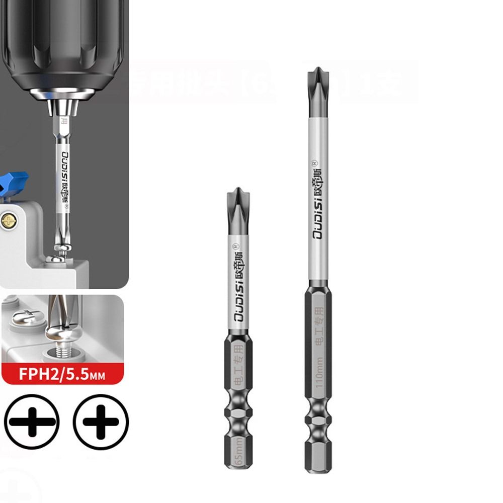 Magnetic Cross Screwdriver Bit Non-slip PH2 Screwdriver Bits Batch Head Socket Switch Power Tool 110mm
Magnetic Cross Screwdriver Bit Non-slip PH2 Screwdriver Bits Batch Head Socket Switch Power Tool 110mm
