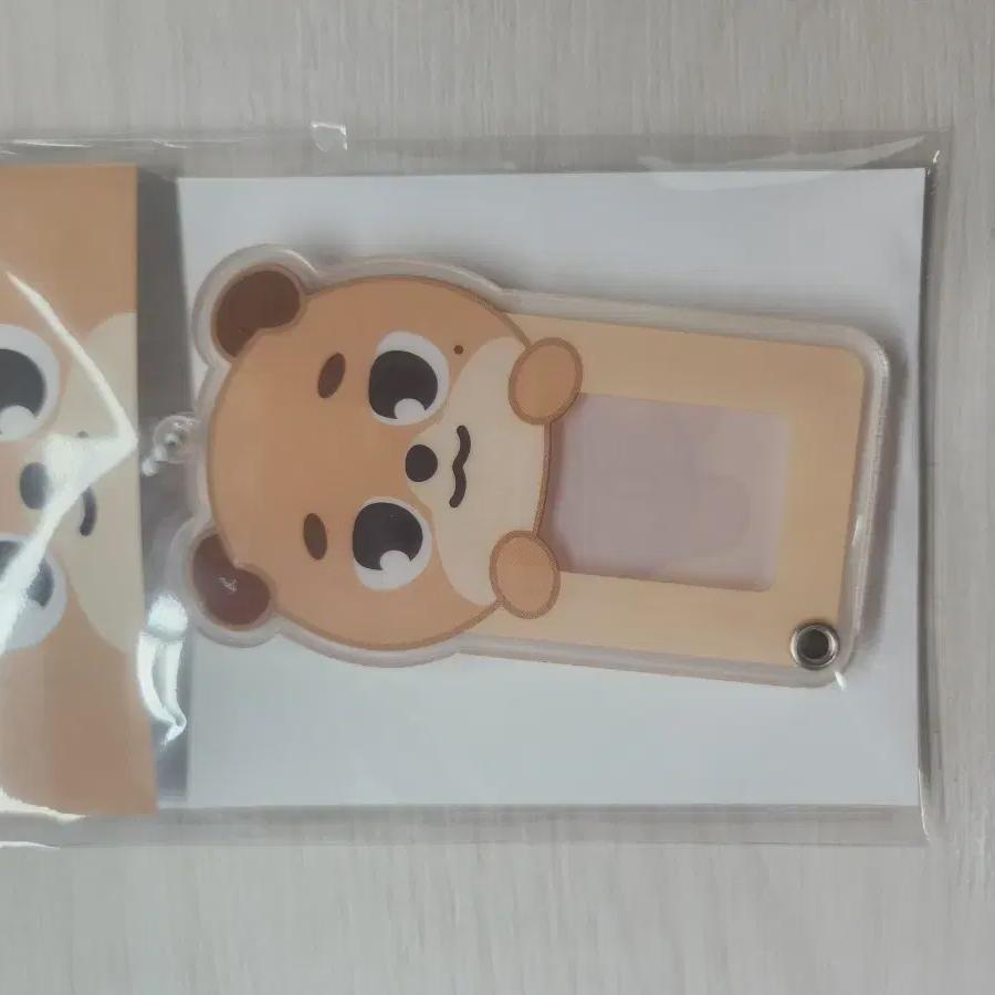 Day6 Dowoon Money Id Card Holder
Day6 Dowoon Money Id Card Holder