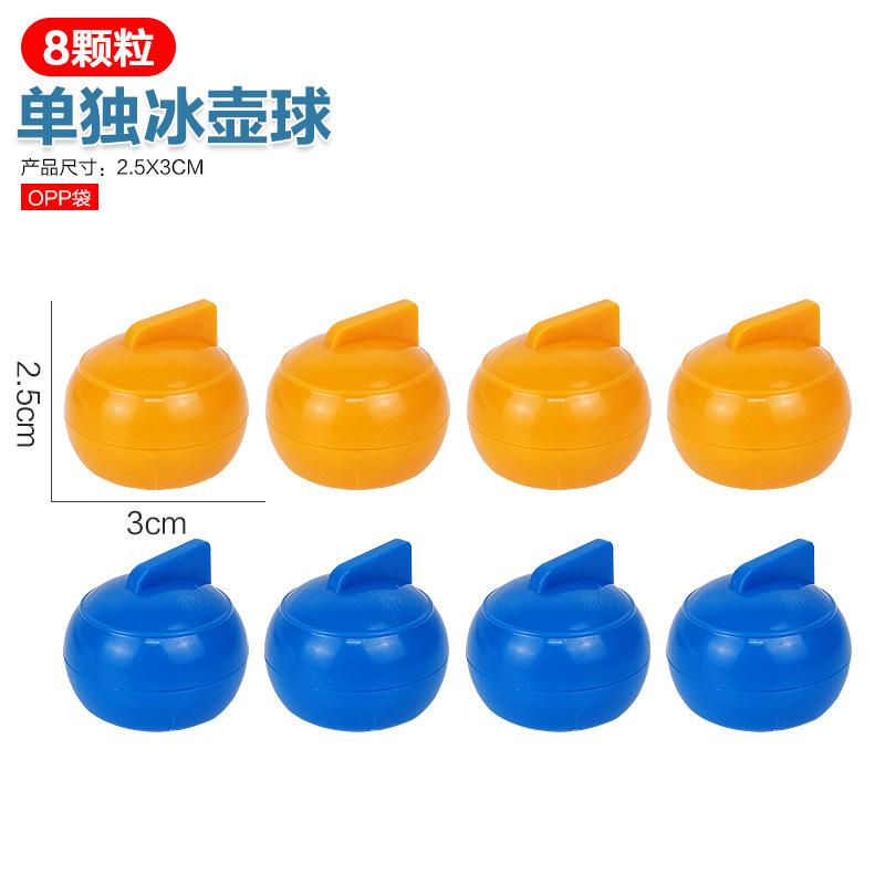 Educational Leisure Toys Desktop Ice Hockey Table Pitcher Family Party Dry Curling Mini Interactive Toys
Educational Leisure Toys Desktop Ice Hockey Table Pitcher Family Party Dry Curling Mini Interactive Toys