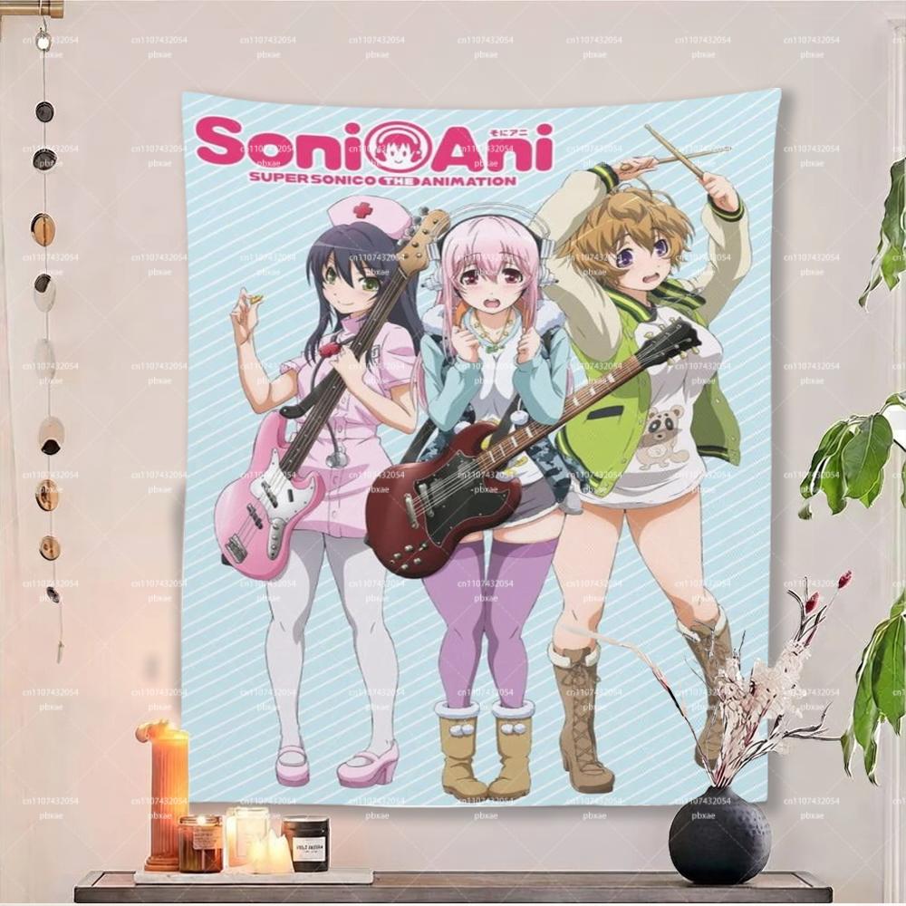 Super Sonico SoniAni Anime Tapestry Nitroplus Wall Hanging Decor Manga Fan Gift Flat Print 74x94cm(29x37in)
Super Sonico SoniAni Anime Tapestry Nitroplus Wall Hanging Decor Manga Fan Gift Flat Print 74x94cm(29x37in)
