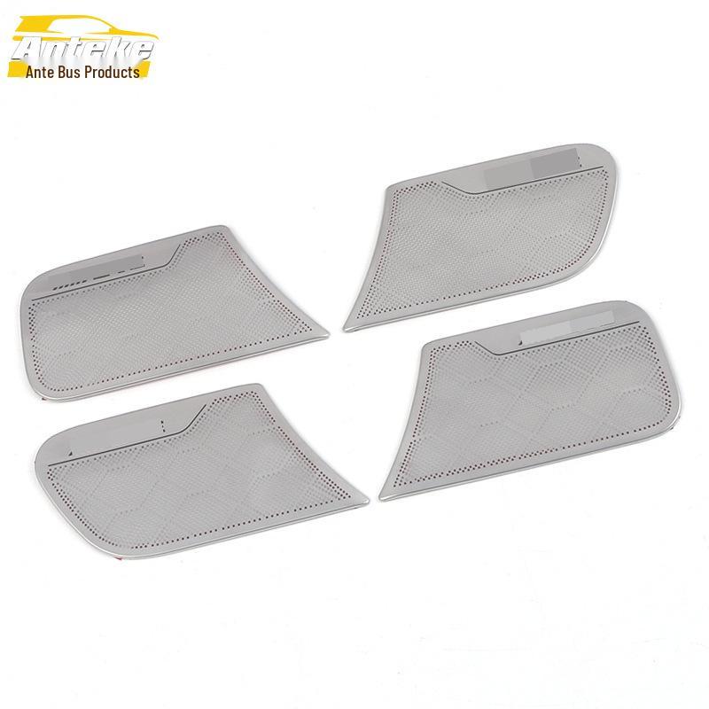 Stainless Steel Interior Door Handle Speaker Cover for GS8: Decorative Buckle Panel Sticker
Stainless Steel Interior Door Handle Speaker Cover for GS8: Decorative Buckle Panel Sticker