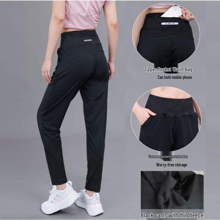 Women s Quick-Dry High-Waist Yoga Pants with Back Zipper, Loose Fit, Plus Velvet for Autumn/Winter Running XL (120-145 jin)
Women s Quick-Dry High-Waist Yoga Pants with Back Zipper, Loose Fit, Plus Velvet for Autumn/Winter Running XL (120-145 jin)