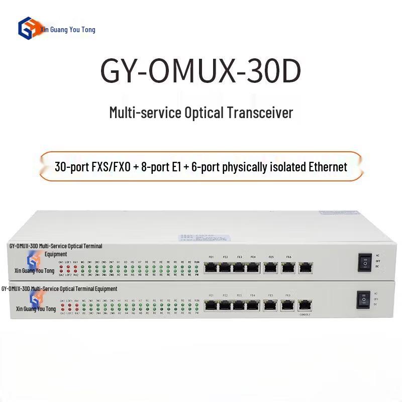 Xinguang Youtong GY-OMUX-30D Multi-Service Optical Multiplexer
Xinguang Youtong GY-OMUX-30D Multi-Service Optical Multiplexer