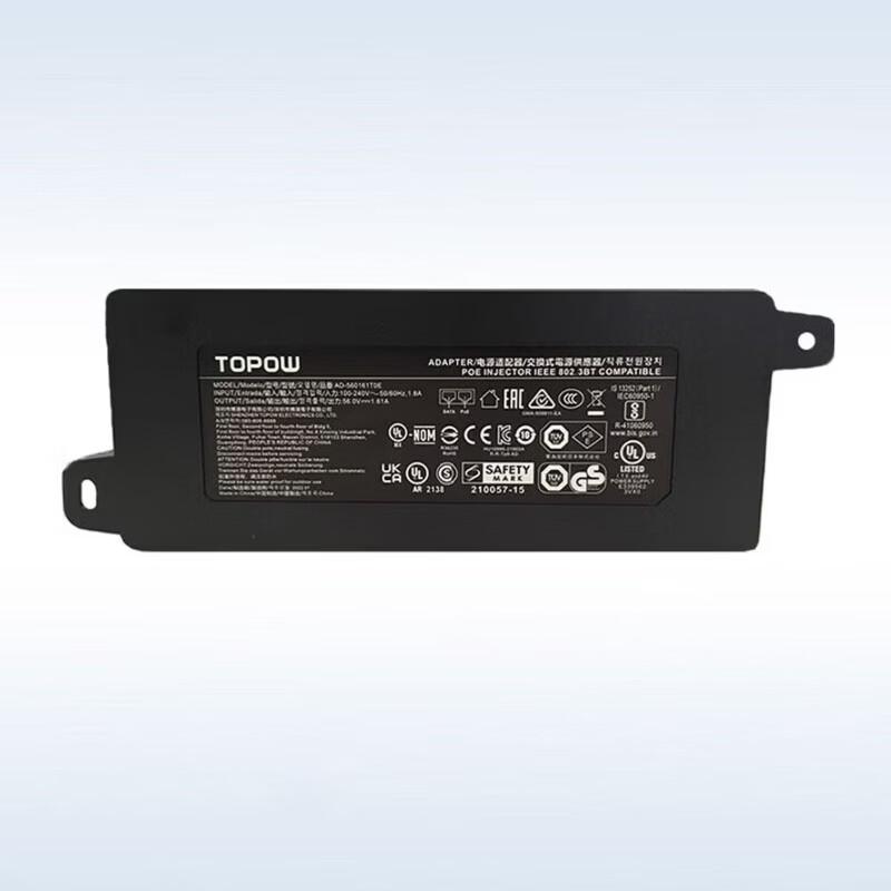 HUAWEI AD-560161T0E POE+ Power Supply Module
HUAWEI AD-560161T0E POE+ Power Supply Module