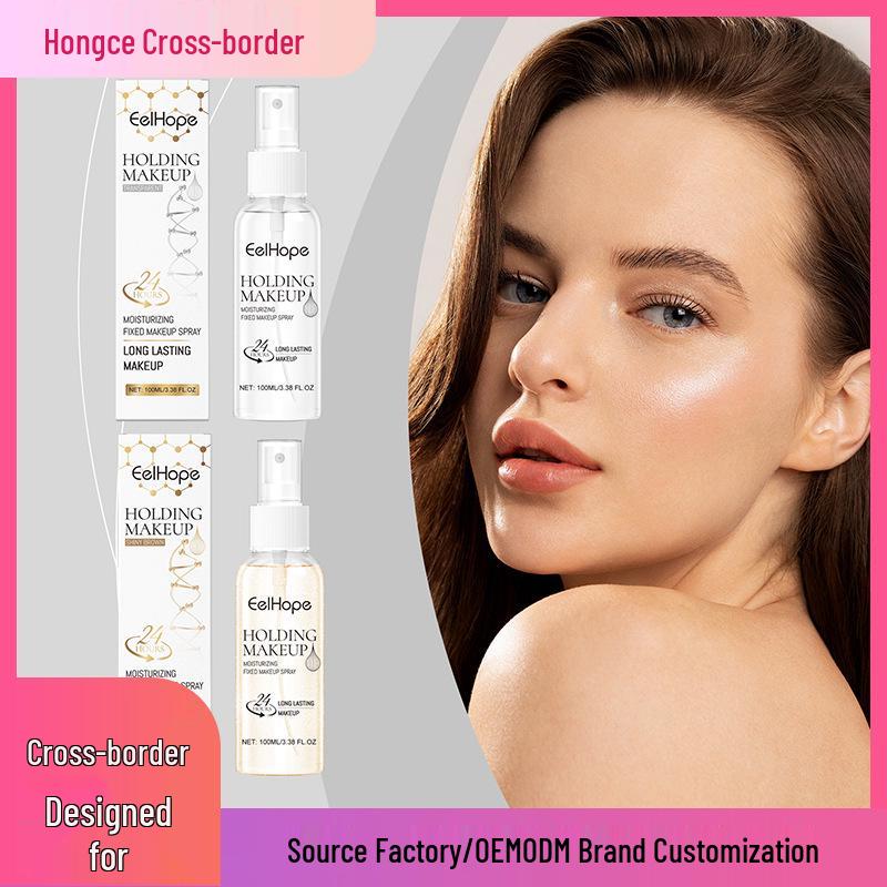 EELHOPE Cross-Border Setting Spray: Long-lasting, Hydrating, Refreshing, Lightweight, Clear Makeup Fixative.
EELHOPE Cross-Border Setting Spray: Long-lasting, Hydrating, Refreshing, Lightweight, Clear Makeup Fixative.