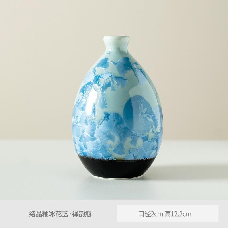 Kiln Fambe Ice Flowers Vase Japanese Ornaments For Home Planters Plant Pot Household Flowerpot Drinkware Accessories Gift Craft
Kiln Fambe Ice Flowers Vase Japanese Ornaments For Home Planters Plant Pot Household Flowerpot Drinkware Accessories Gift Craft