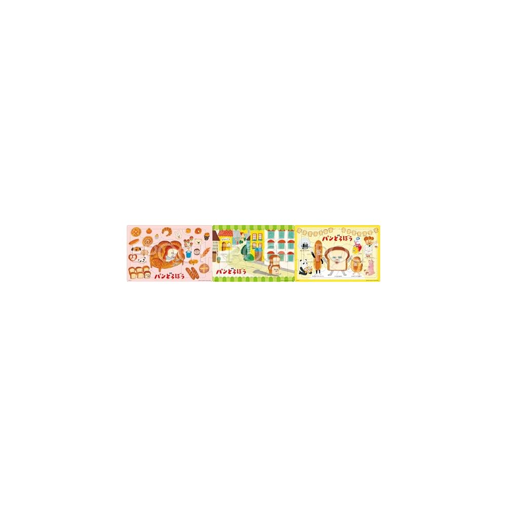 EPOCH Apollo Step Panorama Puzzle 10/15/20 Pieces Educational Toy for Ages 4 and Up
EPOCH Apollo Step Panorama Puzzle 10/15/20 Pieces Educational Toy for Ages 4 and Up