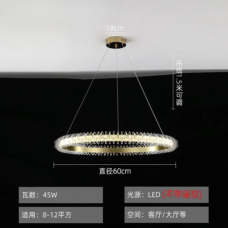 Nordic New Подвесной Светильник Для Гостиничной Виллы Декор Гостиной Кухни Подвесной Светильник Светодиодные Высококачественные Лампы Алюминиевая Потолочная Люстра Tri colored light
Nordic New Подвесной Светильник Для Гостиничной Виллы Декор Гостиной Кухни Подвесной Светильник Светодиодные Высококачественные Лампы Алюминиевая Потолочная Люстра Tri colored light