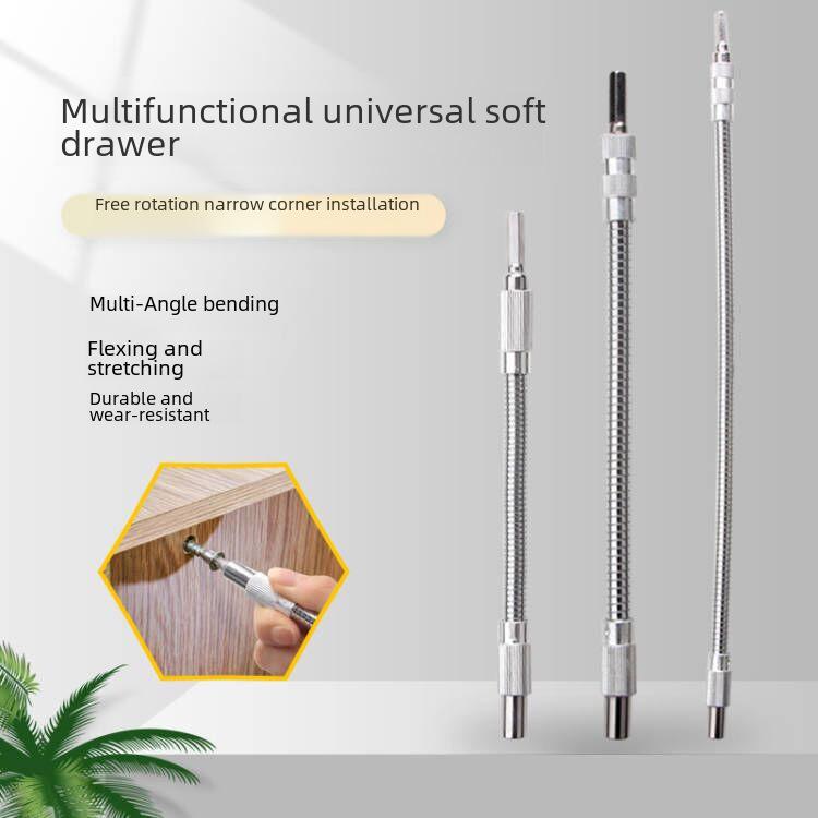 Electric Drill and Screwdriver with Multi-Function Soft Shaft and Universal Connecting Rod
Electric Drill and Screwdriver with Multi-Function Soft Shaft and Universal Connecting Rod