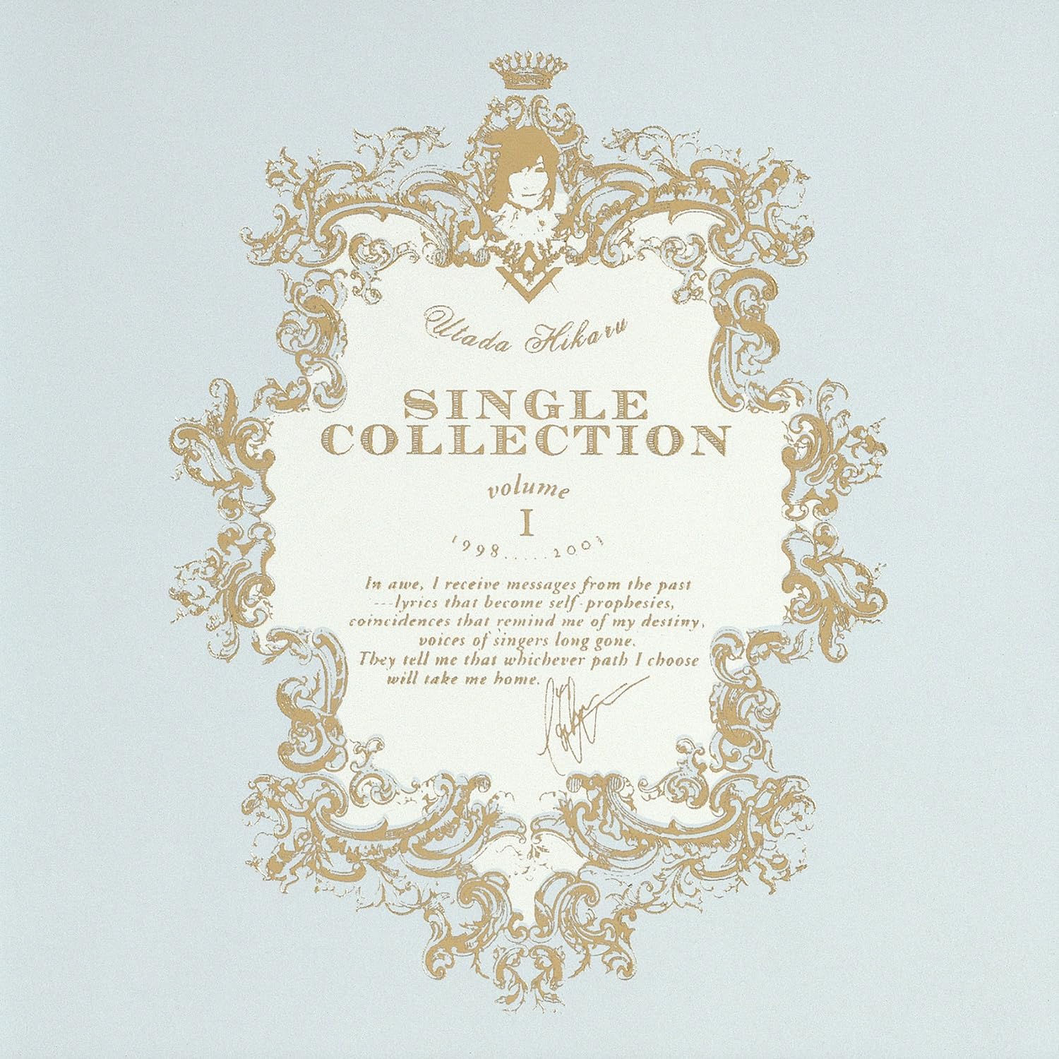 Utada Hikaru SINGLE COLLECTION VOL.1
Utada Hikaru SINGLE COLLECTION VOL.1