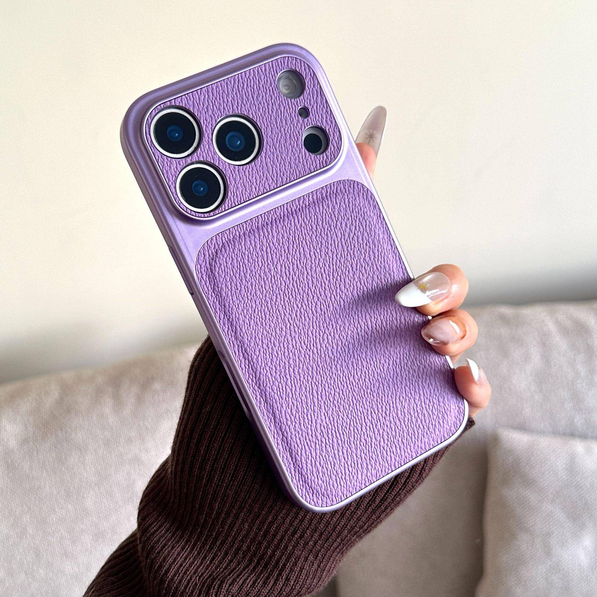 Leather Texture Solid Color Drop-Proof Phone Case for iPhone 14/15/16/17 Pro Max iPhone 15 Pro
Leather Texture Solid Color Drop-Proof Phone Case for iPhone 14/15/16/17 Pro Max iPhone 15 Pro