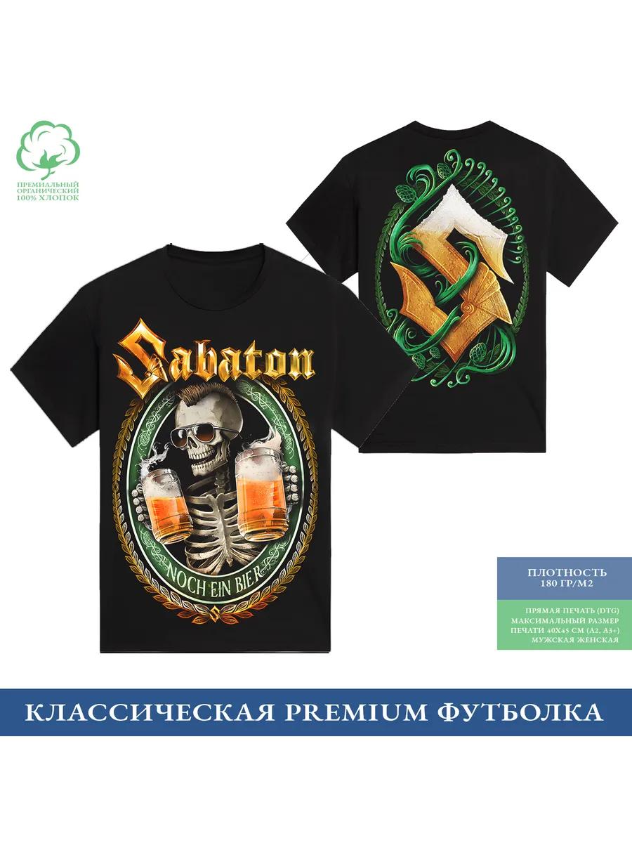 Men s Sabaton Graphic T-Shirt, 100% Cotton Crew Neck Short Sleeve Tee, Casual Summer Top for Daily Wear and Gift S
Men s Sabaton Graphic T-Shirt, 100% Cotton Crew Neck Short Sleeve Tee, Casual Summer Top for Daily Wear and Gift S