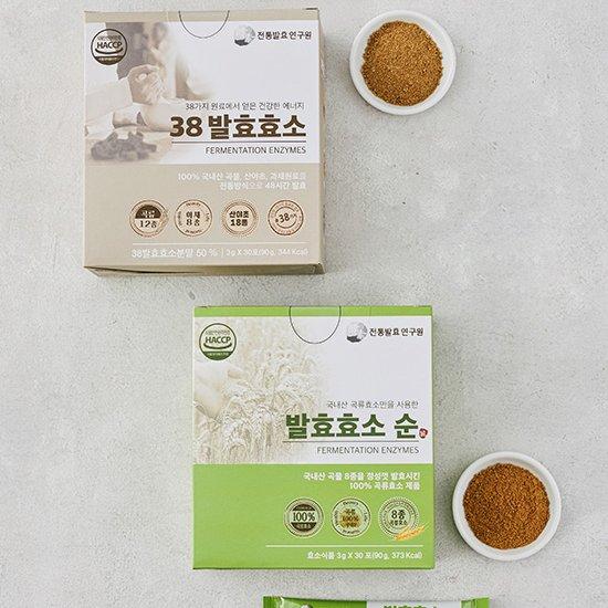 Traditional Fermentation Research Institute 30 packs of domestic grain enzymes, 2 types
Traditional Fermentation Research Institute 30 packs of domestic grain enzymes, 2 types