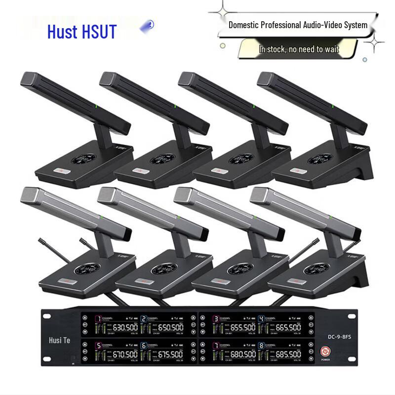 HuSiTe DC-9-8FS Wireless Desktop Conference Microphone System (CN version)
HuSiTe DC-9-8FS Wireless Desktop Conference Microphone System (CN version)