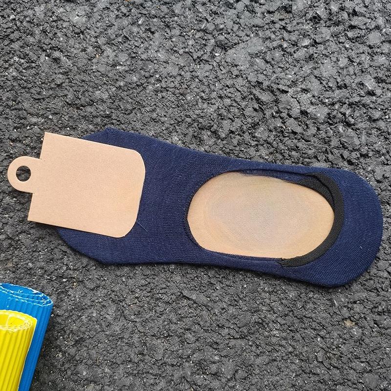 Men s Summer Thin Casual Solid Color Light Mouth Invisible Silicone Non Slip Short Tube Boat Socks 1 pair
Men s Summer Thin Casual Solid Color Light Mouth Invisible Silicone Non Slip Short Tube Boat Socks 1 pair