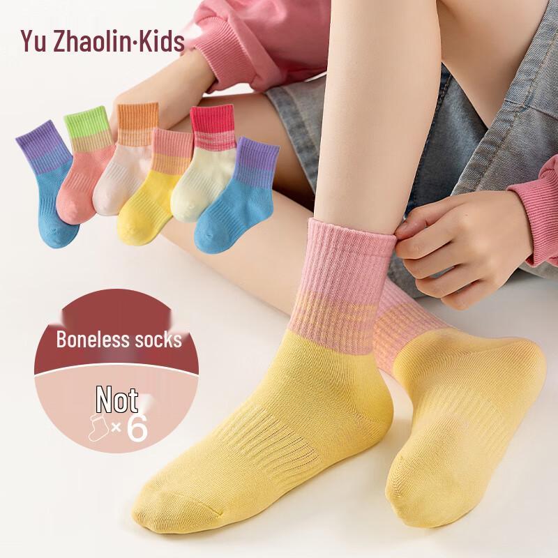 Yuzhaolin Girls Cotton Mid-Tube Socks 6-Pack
Yuzhaolin Girls Cotton Mid-Tube Socks 6-Pack