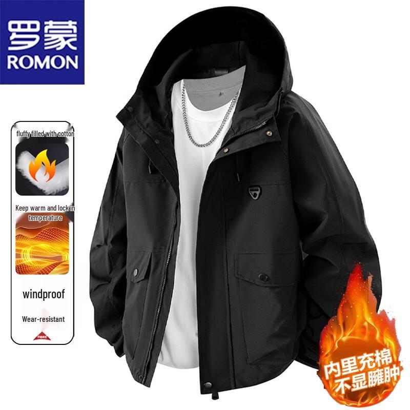 ROMON Men s Hooded Padded Jacket 9XL
ROMON Men s Hooded Padded Jacket 9XL