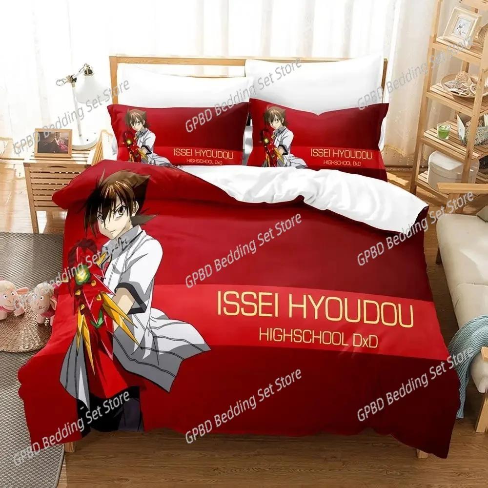 Comforter New Kawaii High School Dxd Bedding Set Bedroom Soft Modern S Comefortable Kids And Comforter (quilt)-EU Single(135*200cm)3pcs
Comforter New Kawaii High School Dxd Bedding Set Bedroom Soft Modern S Comefortable Kids And Comforter (quilt)-EU Single(135*200cm)3pcs