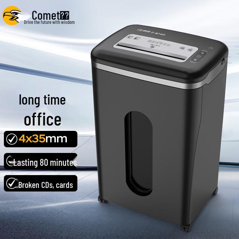 Comet P-8740 Level 4 Commercial Paper Shredder CN plug (adapter included)
Comet P-8740 Level 4 Commercial Paper Shredder CN plug (adapter included)
