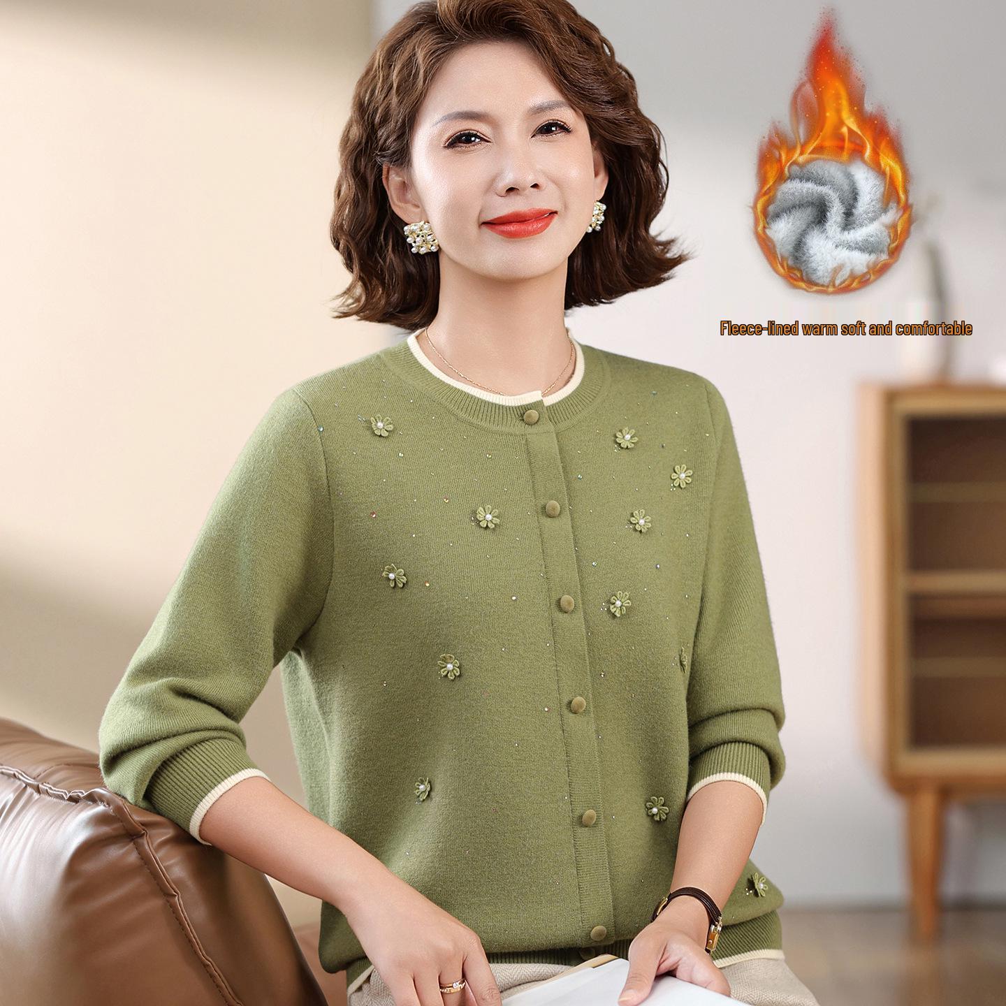 Women s Velvet One-Piece Warm Sweater for Middle-aged & Elderly - Autumn/Winter Thickened Base Layer L (100-115 lbs)
Women s Velvet One-Piece Warm Sweater for Middle-aged & Elderly - Autumn/Winter Thickened Base Layer L (100-115 lbs)
