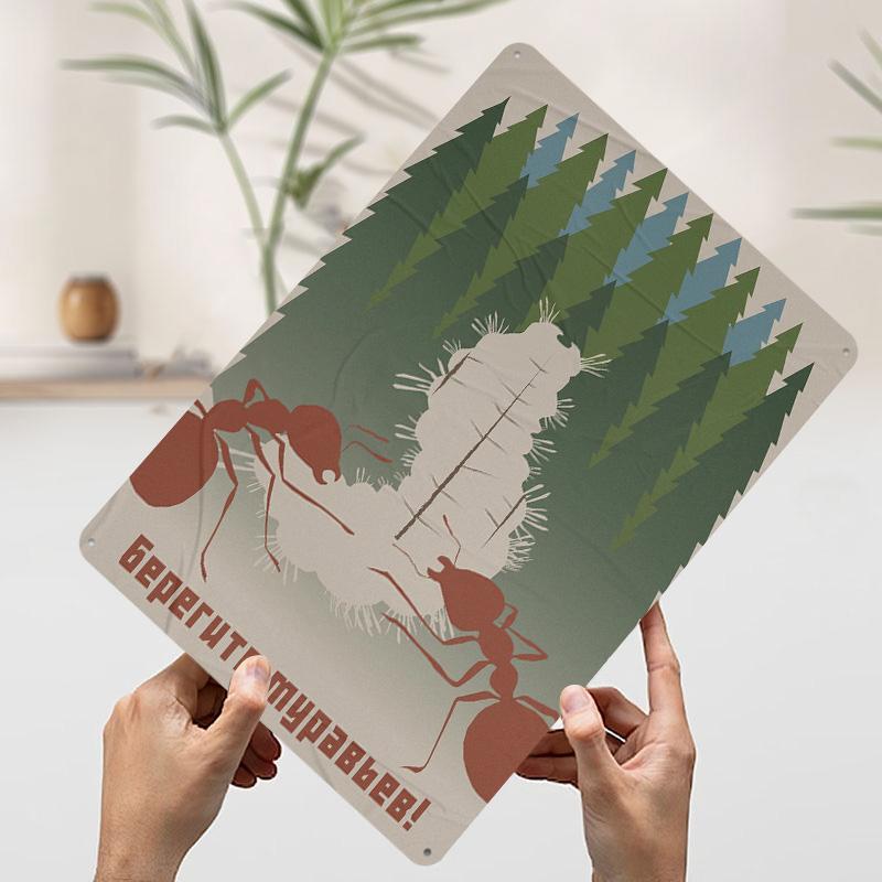 Take Care of the Ants Soviet Poster Customized Wall Art Vintage Metal Signs Retro Tin Plaque for Man Cave Room Decor Men Home 20x30cm(7.8x11.8inch)
Take Care of the Ants Soviet Poster Customized Wall Art Vintage Metal Signs Retro Tin Plaque for Man Cave Room Decor Men Home 20x30cm(7.8x11.8inch)