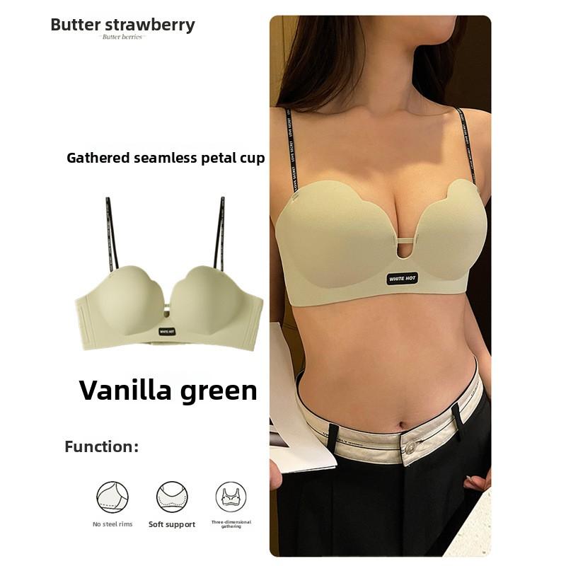 Female Summer Sexy Thin Shoulder Belt Small Bosom Gathers To Show Big No Underwire No Trace Underwear 32/70AB зелёный
Female Summer Sexy Thin Shoulder Belt Small Bosom Gathers To Show Big No Underwire No Trace Underwear 32/70AB зелёный
