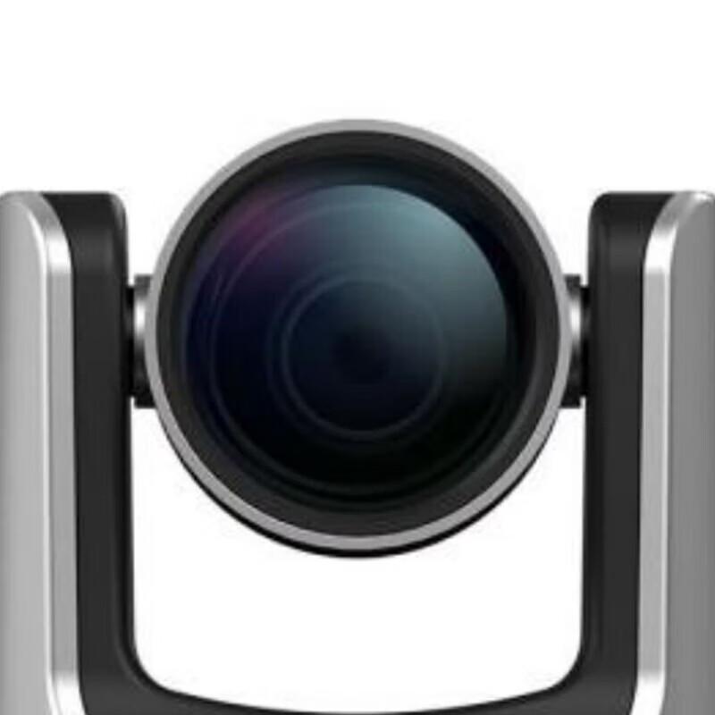 Rxeagle RXVC51A-30 HD Video Conferencing Camera (CN version)
Rxeagle RXVC51A-30 HD Video Conferencing Camera (CN version)