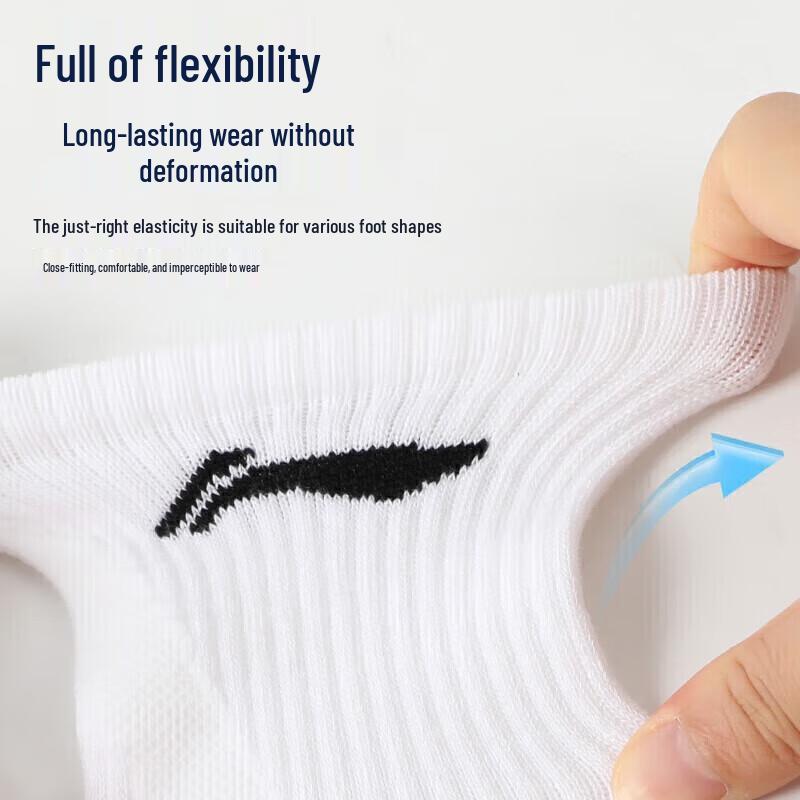 Li-Ning Unisex Sports Socks (3-Pair Pack) L (EU 34-40)
Li-Ning Unisex Sports Socks (3-Pair Pack) L (EU 34-40)