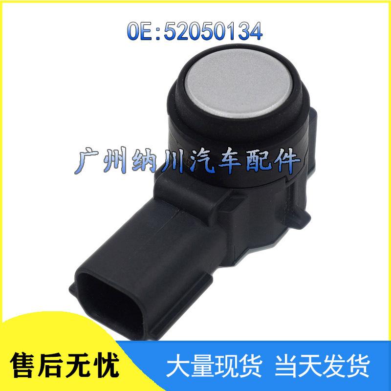 52050134 PDC Sensor for GM Car Parking, Compatible with Electric Eye Probe 0263023351 Other size
52050134 PDC Sensor for GM Car Parking, Compatible with Electric Eye Probe 0263023351 Other size