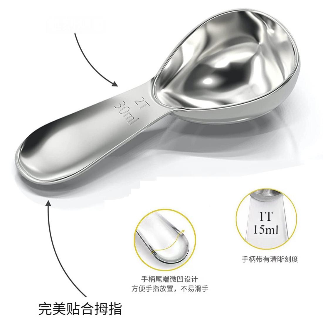 304 Stainless Steel Coffee Scoop Set with ML Scale - 15ml 30ml Accurate Measuring Spoon for Coffee Tea Scoop
304 Stainless Steel Coffee Scoop Set with ML Scale - 15ml 30ml Accurate Measuring Spoon for Coffee Tea Scoop