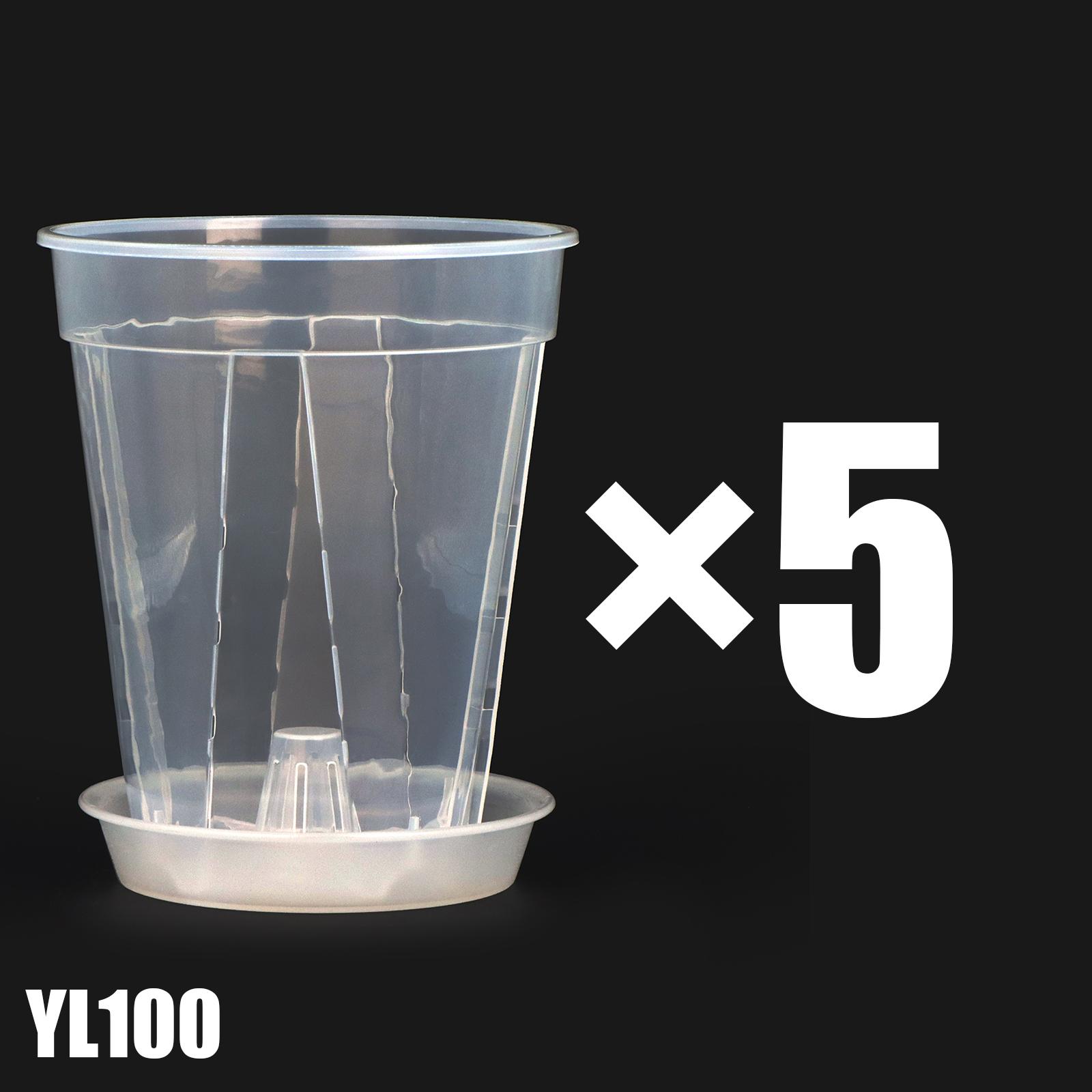 5 шт. суперпрозрачный высокий воздухопроницаемый горшок для дендробиума, фаленопсиса, гиппеаструма, каладиума, незаменим для балкона и террасы Without Tray
5 шт. суперпрозрачный высокий воздухопроницаемый горшок для дендробиума, фаленопсиса, гиппеаструма, каладиума, незаменим для балкона и террасы Without Tray