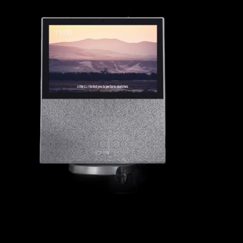 Xiaodu Smart Screen X10 10-inch
Xiaodu Smart Screen X10 10-inch