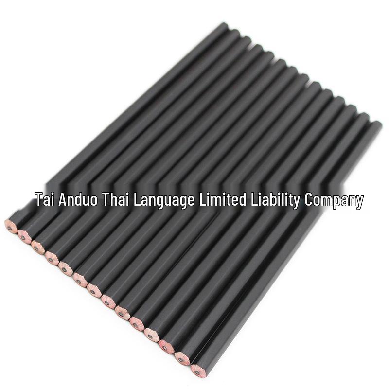 Matte Black HB Wooden Pencils for Children s Writing, In Stock for Primary Students HB, 20 pieces/OPP bag чорний
Matte Black HB Wooden Pencils for Children s Writing, In Stock for Primary Students HB, 20 pieces/OPP bag чорний