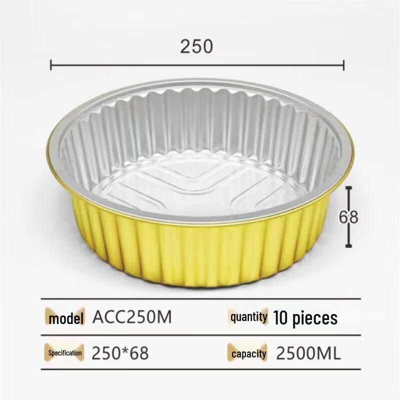 JingJingRS Round Aluminum Foil Containers
JingJingRS Round Aluminum Foil Containers