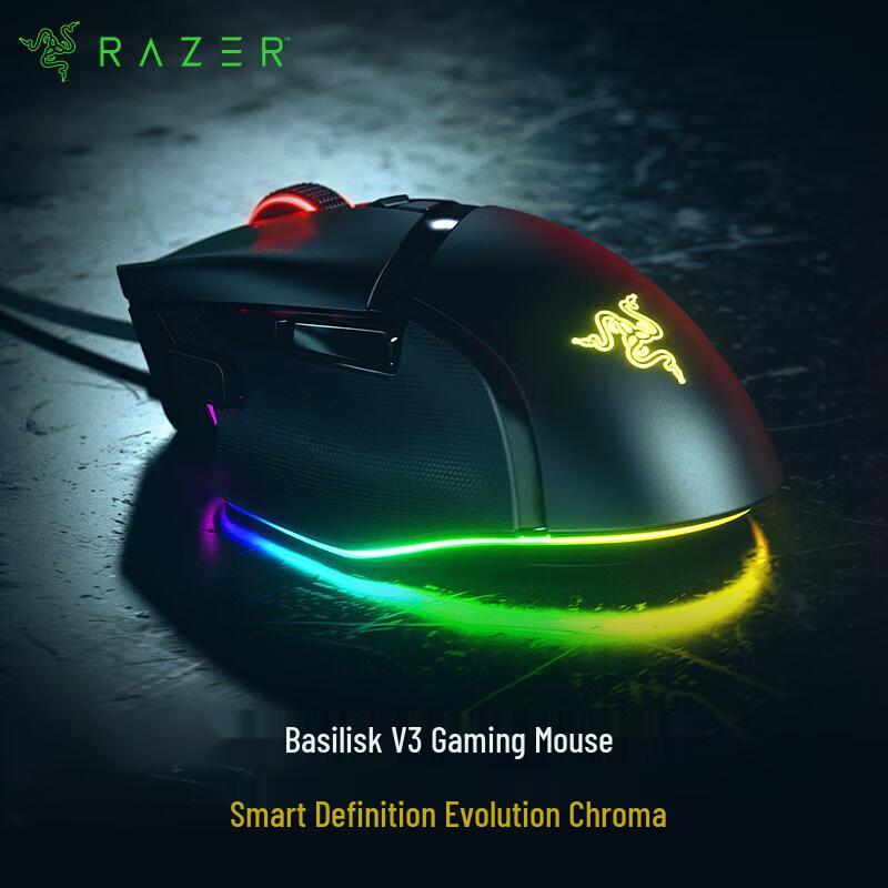 Razer Basilisk V3 Wired Gaming Mouse
Razer Basilisk V3 Wired Gaming Mouse