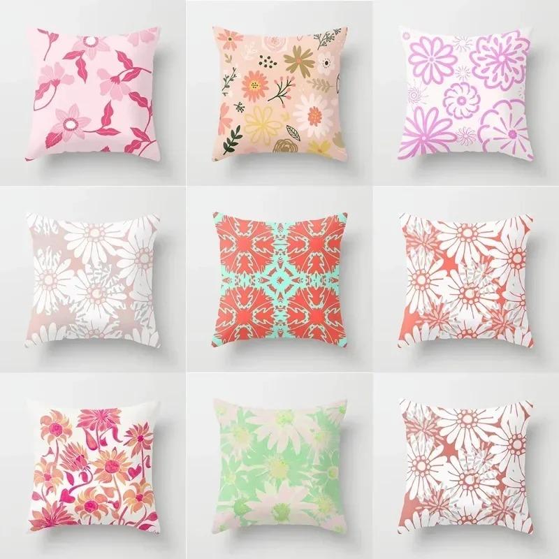 Psychedelic Petals Pattern Decorative Pillowcase Car Sofa Square Cushion Pillowcase 40x40cm
Psychedelic Petals Pattern Decorative Pillowcase Car Sofa Square Cushion Pillowcase 40x40cm
