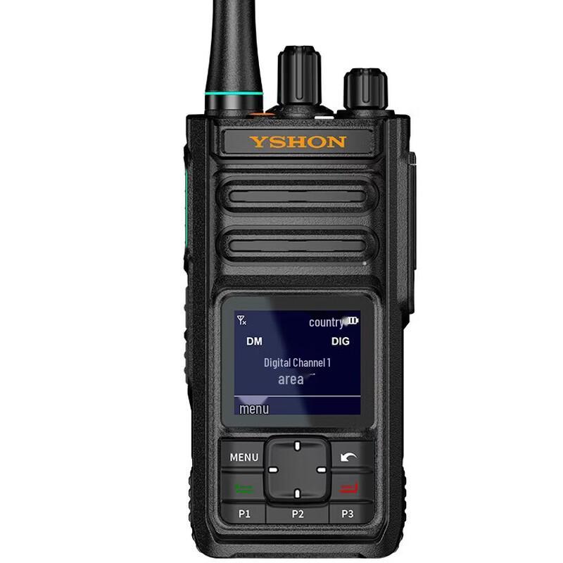 Yixin M5EX Digital Dual-Mode Walkie-Talkie (CN version)
Yixin M5EX Digital Dual-Mode Walkie-Talkie (CN version)