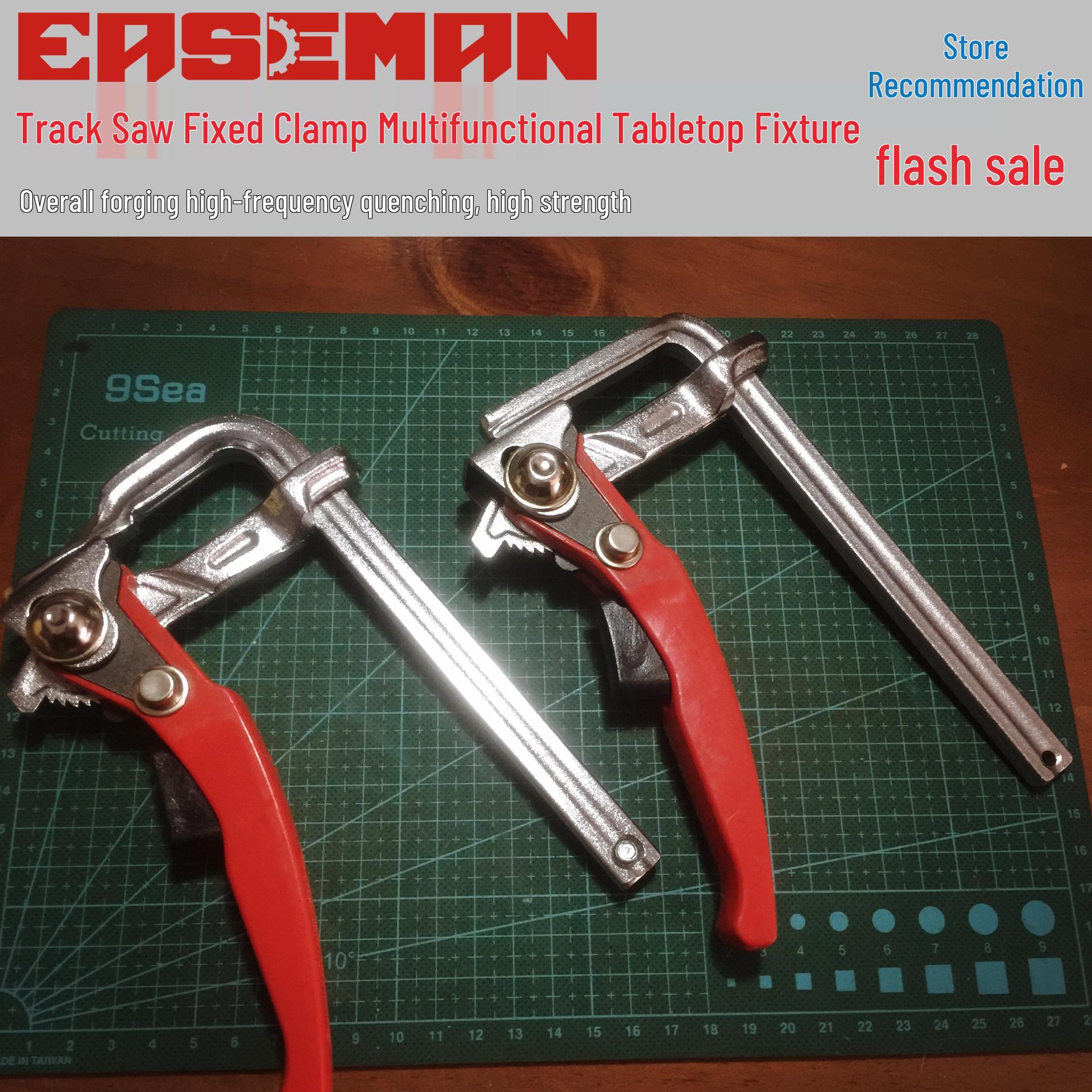 Germany Fesmu Tuotian Ratchet Quick Woodworking TS55 Guide Rail F-Clamp. Ratchet Rail Clamp 120*60mm
Germany Fesmu Tuotian Ratchet Quick Woodworking TS55 Guide Rail F-Clamp. Ratchet Rail Clamp 120*60mm